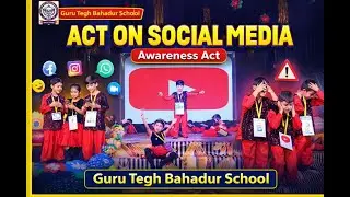 Social Media Act l Moral Lesson l Misuse of Social Media l Drama l GTBS l #annualfunction #2025 #yt