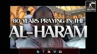 80 Years Praying In The Haram! ᴴᴰ || AMAZING!!