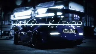 TXDO - IMAGINARY