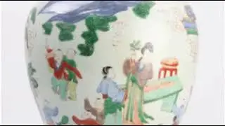 Important Chinese Art Auction
