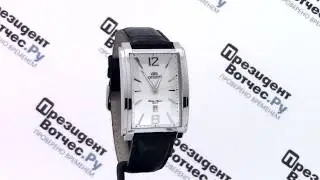 Часы Orient UNED003W [FUNED003W0] - Круговой обзор от PresidentWatches.Ru