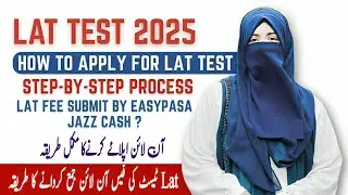 How to Apply for LAT Test 2025 Online via Easypaisa | Step-by-Step Guide by Fatima Law Academy