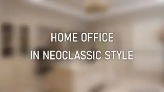 Neoclassical home office.
