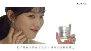 2019 NEW! LANEIGE TIME FREEZE