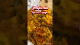 15 min main restaurant style paneer recipe. #trending #recipe #food #cooking #easyrecipe #food