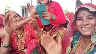 जच्चा की घेवर का शानदार गीत👌🙏🙏🥰🥰