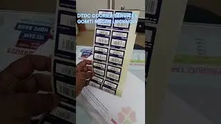 @dtdc courier services Gomti nagar lucknow @transporttv1 #logistics #transport #ecommerce #lucknow