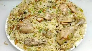 How Muradabadi Chicken Biryani🍗is Made Home by Home #NurHomeKitchen #muradabadibiryani
