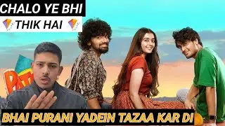 Patang movie review in hindi | Detailed review of patang movie | Review with Ankit 