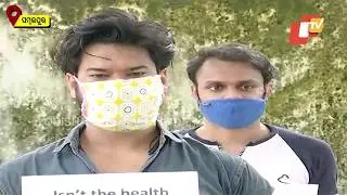 Students Urge BPUT To Revise Guidelines For Upcoming Online Exam