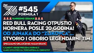 Lap 76 #545 F1 Počinje nova era za Red Bull - da li može biti podjednako uspešna?