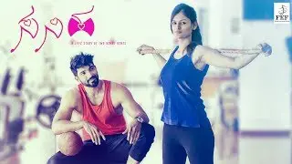 SANIHA-ಸನಿಹ|FEF STUDIO |Kannada Short Film |Karthik|Sandeep |Abhishek|Harita|Shree Harsha|Love Story