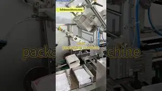 Box packaging machine#packingmachines #factory