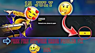 FREE FIRE NETWORK ERROR PROBLEM FIX ☑ HOW TO SOLVE 🤔| 100% WORKING TRICK 🤯 FF max HO GAYA 💯