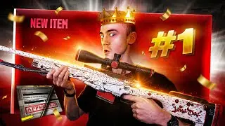 #1 AWP LongDog!