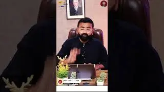 Capital Gain Tax on Property, Plots , Houses in Pakistan 2024 | How to Calculate & Pay | FBR TAXES