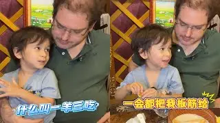 蒙古包幹飯現場！張拿鐵邊炫邊唠東北咳笑噴了##舌尖上的拿鐵#達鐵姐弟的日常#壹定要看到最後