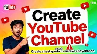 How To Create A YouTube Channel✨By Step-By-Step Guidance🗯 In Telugu #youtube #viral #vinnu 