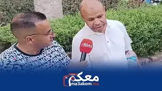 واش هذا بعقلو.. بسبب ارتفاع درجة الحرارة مراكشي كايطالي بالبحر في مراكش
