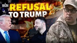 Кремль ОТКАЗАЛ Трампу! Путин ПОЛУЧИЛ ПОХВАЛУ: реакция Зеленского ВЗОРВАЛА интернет! Обзор главных...