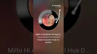Milte Hi aankhen dil hua---- with Ajay Pathak ji