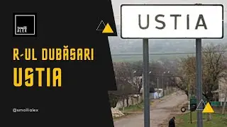 s.Ustia , r-ul Dubăsari