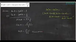 TRIGONOMETRY - PROVING IDENTITIES-1