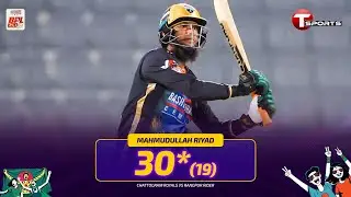 Riders&rsquo; hitting machine - Mahmudullah 30* vs Chattogram Royals | Chattogram vs Rangpur | BPL 2026