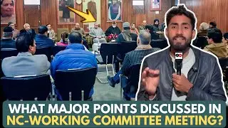 What Major Points Discussed in NC-Working Committee Meeting?- Report Jaavid Khan
