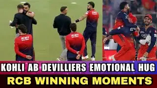 RCB Winning Moments In IPL Final 2025 | Virat Kohli Met AB de Villiers