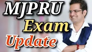 Mjpru Exam pattern 2021 || UG || PG || mjpru news today || Mjpru paper pattern 2021