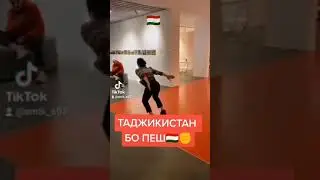 ЕКАТЕРИНБУРГ!ЗАДНИЙ САЛТО/ EKETRENBURG! ZADNI SALTO #рекомендации