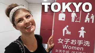 ЯПОНСКИЕ ТУАЛЕТЫ / ПРИКЛЮЧЕНИЯ В ТОКИЙСКОМ АЭРОПОРТУ