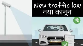 New traffic rule | Muroor | Car insurance penalty | Najm | Saudi traffic rules