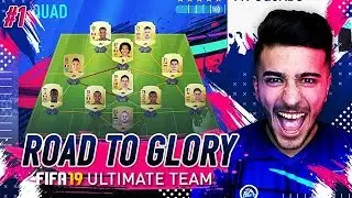 FIFA 19 ROAD TO GLORY #1 - AMAZING BUNDESLIGA STARTER SQUAD! - FIFA 19 ULTIMATE TEAM