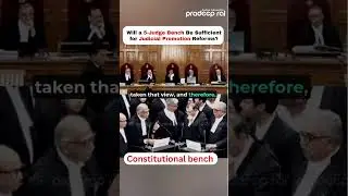 Будет ли достаточно коллегии из пяти судей для принятия решения о повышении окружных судей в долж...