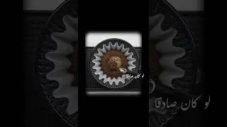حسابي نصائح ديني وانسانيه🫀☕#caffeine #اكسبلور #ياسر_الحزيمي #نصيحة #الوفاء كلاذهب🤍 لو كان صادقا لبقى