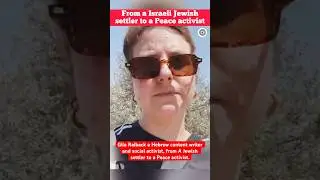 Гила Райбак &mdash; автор ивритского контента и общественный деятель, прошедший путь от еврейской посел...