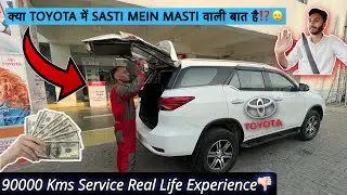 Toyota Fortuner ki 90k Kms Service ne Hosh Udaa Diye😰| My Overall Experience?🔥 #toyota  #fortuner