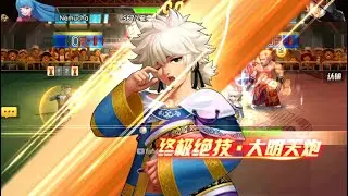 ☘ 【KOF98UMOL CN PK SMax Full Apt 15】 How To Defeat Daimon 2002 UM With Meitenkun (巅峰对决) - Nemuless❀