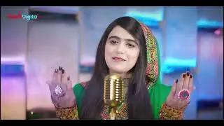 Zeemal zaibi New Eid Gift 2025 urdu song Kabhi to laut ke aogy o jany jaan  poet sana jan