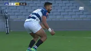 Auckland Rugby hold-on against Bay of Plenty at Eden Park | Saturday 24 August
