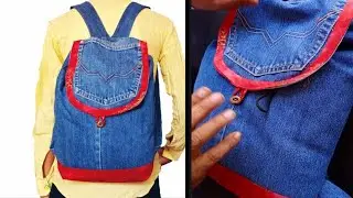 OLD JEANS REUSE SCHOOL BAG ||पुरानी जीनस से बनाऐ सकूल बैग