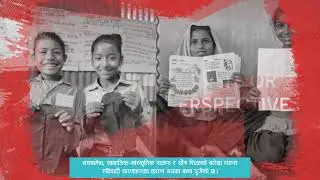 A Brief introduction to Comprehensive Sexuality Education!