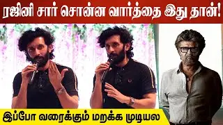 எனக்கு பிடித்த மட்டும் தான் பண்ணுவேன்! | Vasanth Ravi Birthday Celebration | Vasanth Ravi Speech