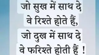 Hallo My YouTube Family Radhe Radhe 🙏🤗 Welcome To My Live 🤗💐