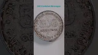 500 Cordobas Nicaragua