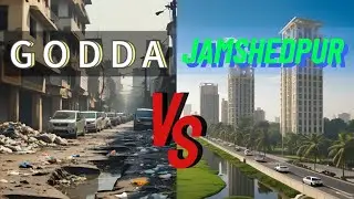 Godda vs Jamshedpur | Dirty vs Cleanest City in India 🇮🇳 | Shocking | Difference India ke Do Chehre