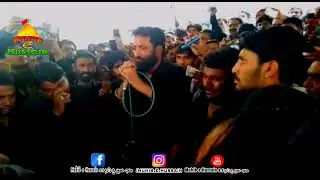 Allah Medy Veer Dy Dard Mukade Ustad Shahid Qureshi