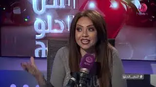#النص_الحلو | تعرف علي عيوب برج الميزان!